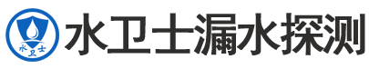 赣榆区暗管漏水检测